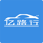 億路行|最好用的城際班車巴士汽車客運微信公眾號訂票管理系統