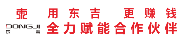 智能碾米機_共享碾米機_胚芽鮮米機_鮮米機廠家[東吉智能設備]-良米倉