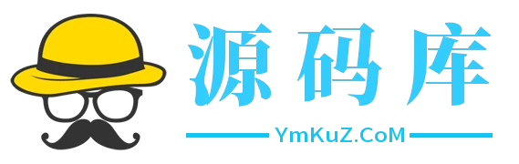 源碼庫-免費PHP網(wǎng)站源碼模板,插件軟件資源分享平臺！