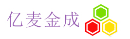 億麥金成商城