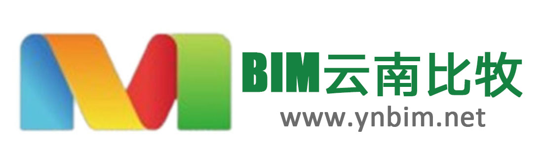 云南比牧信息技術(shù)有限公司 企業(yè)信息化數(shù)字化方案提供機(jī)構(gòu)