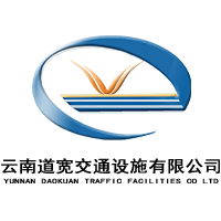 昆明水馬生產廠家_路錐廠家_水馬圍擋防撞桶-云南道寬交通設施