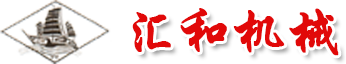 管材激光切割加工，數控折彎加工，精密鈑金加工，電控箱，激光切割加工，紡織機械配件加工-江陰市匯和機械制造有限公司