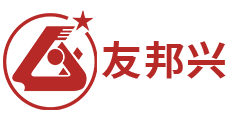 廈門友邦興金屬制品有限公司
