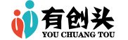 有創頭-讓創業者更懂創業