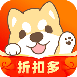 惠汪 - 做最好用的網(wǎng)購省錢賺錢App | 淘寶京東優(yōu)惠券,唯品會優(yōu)惠券,拼多多優(yōu)惠券,餓了么優(yōu)惠券,美團外賣優(yōu)惠券免費領取