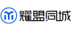 專(zhuān)注同城分類(lèi)信息系統(tǒng)領(lǐng)域解決方案 - 耀盟同城