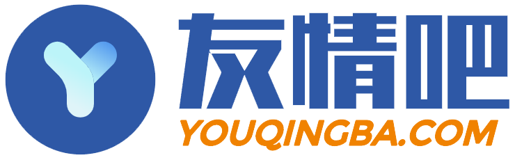 友情鏈接監測_實時友鏈檢測_友情鏈接工具-友情吧