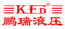 液壓系統(tǒng),液壓站,油壓系統(tǒng),油壓站,液壓油路閥塊-佛山市鵬瑞液壓設(shè)備有限公司