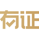 有證 | 數(shù)字版權(quán)服務(wù)平臺