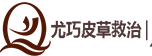 一站式貂皮大衣修補、改樣、染色、改色、縮水發硬修復