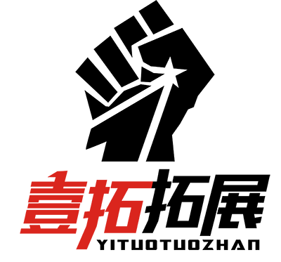 石家莊拓展_石家莊團建_石家莊拓展公司_石家莊團建公司