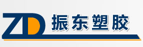 注塑加工、注塑代工[樂清注塑加工廠溫州注塑加工廠]