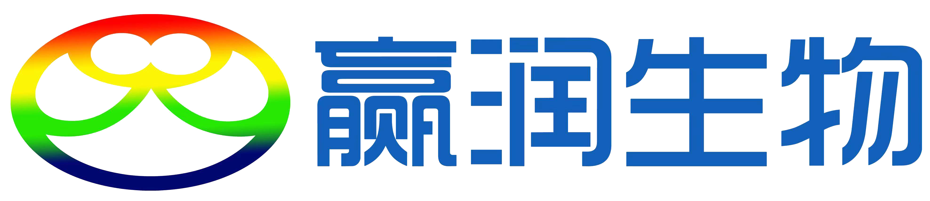 贏潤生物