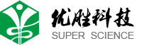 重慶市優勝科技發展有限公司