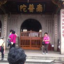 永泰人才網(wǎng)-永泰便民網(wǎng)-永泰招聘網(wǎng)-永泰找工作-永泰招人