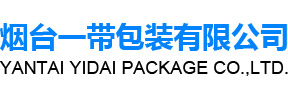煙臺(tái)pe包裝袋,萊西pe包裝袋廠家-煙臺(tái)一帶包裝有限公司