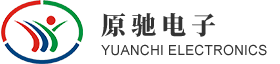 深圳市原馳電子有限公司-LED顯示屏電源，超薄電源，工控電源系列