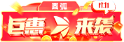 抖音|直播代播-短視頻直播代運(yùn)營-直播代運(yùn)營-直播平臺代運(yùn)營-圓弧網(wǎng)