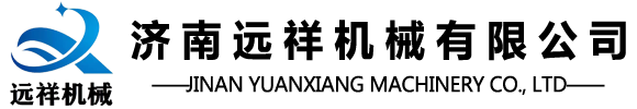 羅茨HZ回轉(zhuǎn)式鼓風(fēng)機(jī)生產(chǎn)廠(chǎng)家-章丘HC回轉(zhuǎn)風(fēng)機(jī)價(jià)格-離心鼓風(fēng)機(jī)廠(chǎng)_濟(jì)南遠(yuǎn)祥機(jī)械有限公司