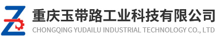 重慶熱鍍鋅構(gòu)件_熱鍍鋅鋼結(jié)構(gòu)廠房_熱鍍鋅鋼結(jié)構(gòu)加工廠家-重慶玉帶路工業(yè)科技有限公司