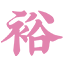 相關(guān)推薦