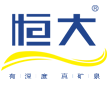 廣東粵恒礦泉水有限公司-主營：恒大桶裝水代理加盟、公司訂水、企業公司礦泉水訂制服務