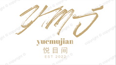 悅目間 - 悅目間是一個提供各種圖集資源的網站，加入會員可以免費下載所有圖集，并且資源會持續更新。網站提供百度網盤鏈接和解壓教程，如有問題可聯系管理員。