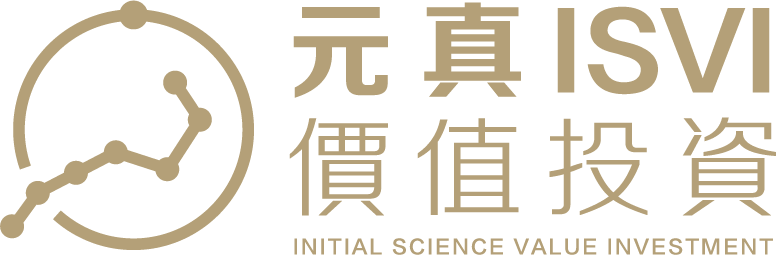 元真價(jià)值投資