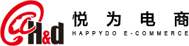悅為電商_電商新零售全托管運營服務(wù)商