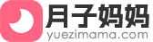 月子媽媽 月子中心 月子保姆 月子餐30天食譜 月子會所