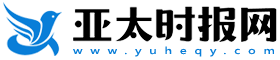 亞太時報網