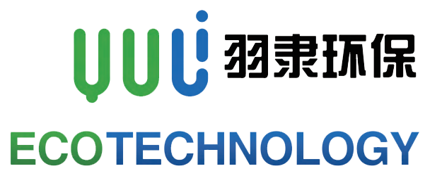 羽隸環(huán)保