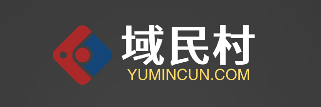 域民村-域民信息交流中心