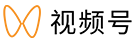 視頻號代理商/視頻號服務商/視頻號開戶公司