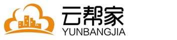 云幫家_社區(qū)團(tuán)購_家庭服務(wù)_社區(qū)O2O_山東云幫家網(wǎng)絡(luò)技術(shù)有限公司