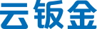 云鈑金—線上一站式鈑金制造平臺-銘板-五金結(jié)構(gòu)件-結(jié)構(gòu)件組裝加工服務(wù)