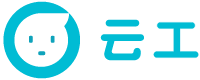 云工-遠程工作招聘，找兼職全職、自由職業(yè)者雇傭平臺！