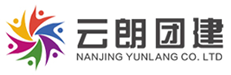 南京拓展訓(xùn)練|南京拓展培訓(xùn)|南京團(tuán)建策劃公司|企業(yè)員工軍事化訓(xùn)練