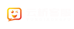 云橋在線客服系統(tǒng)-云橋客服官方網(wǎng)站