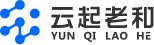 云起老和科技有限公司——國內領先的智慧園區綜合運營商
