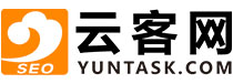 關鍵詞SEO優(yōu)化,百度搜索引擎網(wǎng)站排名推廣-云客網(wǎng)SEO眾包服務平臺