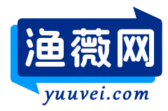 漁薇網 - 分享時下明星八卦趣聞動態