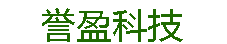 廣州譽盈數字科技有限公司