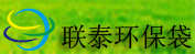 深圳環(huán)保袋,深圳無(wú)紡布環(huán)保袋是環(huán)保袋廠家生產(chǎn),深圳環(huán)保袋是無(wú)紡布袋生產(chǎn)廠家,深圳環(huán)保袋廠,深圳無(wú)紡布袋,深圳環(huán)保袋廠家,深圳環(huán)保袋生產(chǎn),深圳無(wú)紡布環(huán)保袋