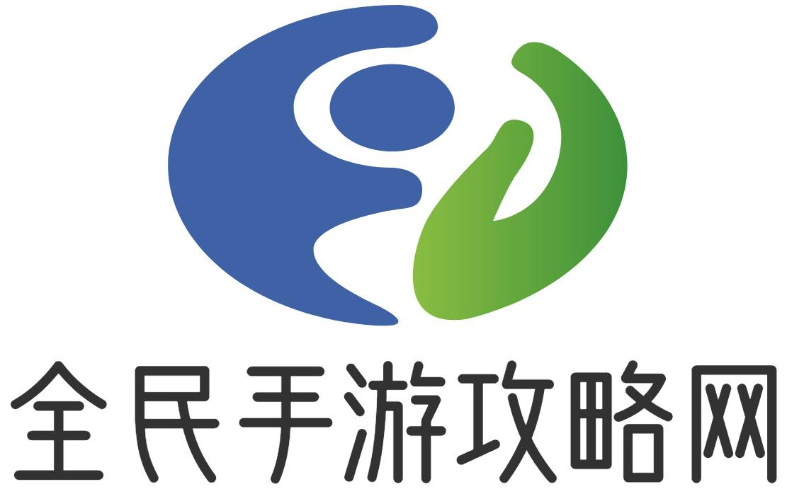 手機(jī)網(wǎng)游_最好玩的安卓蘋果手機(jī)游戲攻略_全民手游攻略網(wǎng)