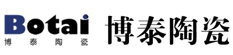 宜興市博泰精密陶瓷科技有限公司