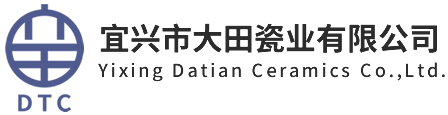 宜興市大田瓷業有限公司