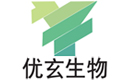 四川優(yōu)玄生物科技有限公司|生化試劑盒|氣相色譜檢測(GC)|高效液相色譜檢測|液相色譜質譜檢測|elisa試劑盒供應商|elisa試劑盒廠家