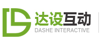 深圳市達設互動科技有限公司-深圳網站建設,深圳營銷型網站建設